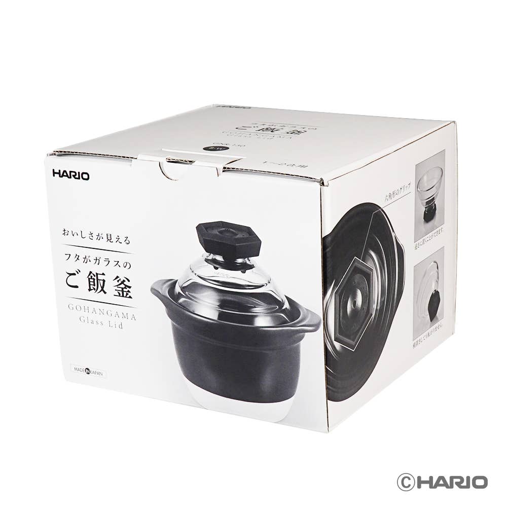 Hario - GohanGama Ceramic Rice Cooker
