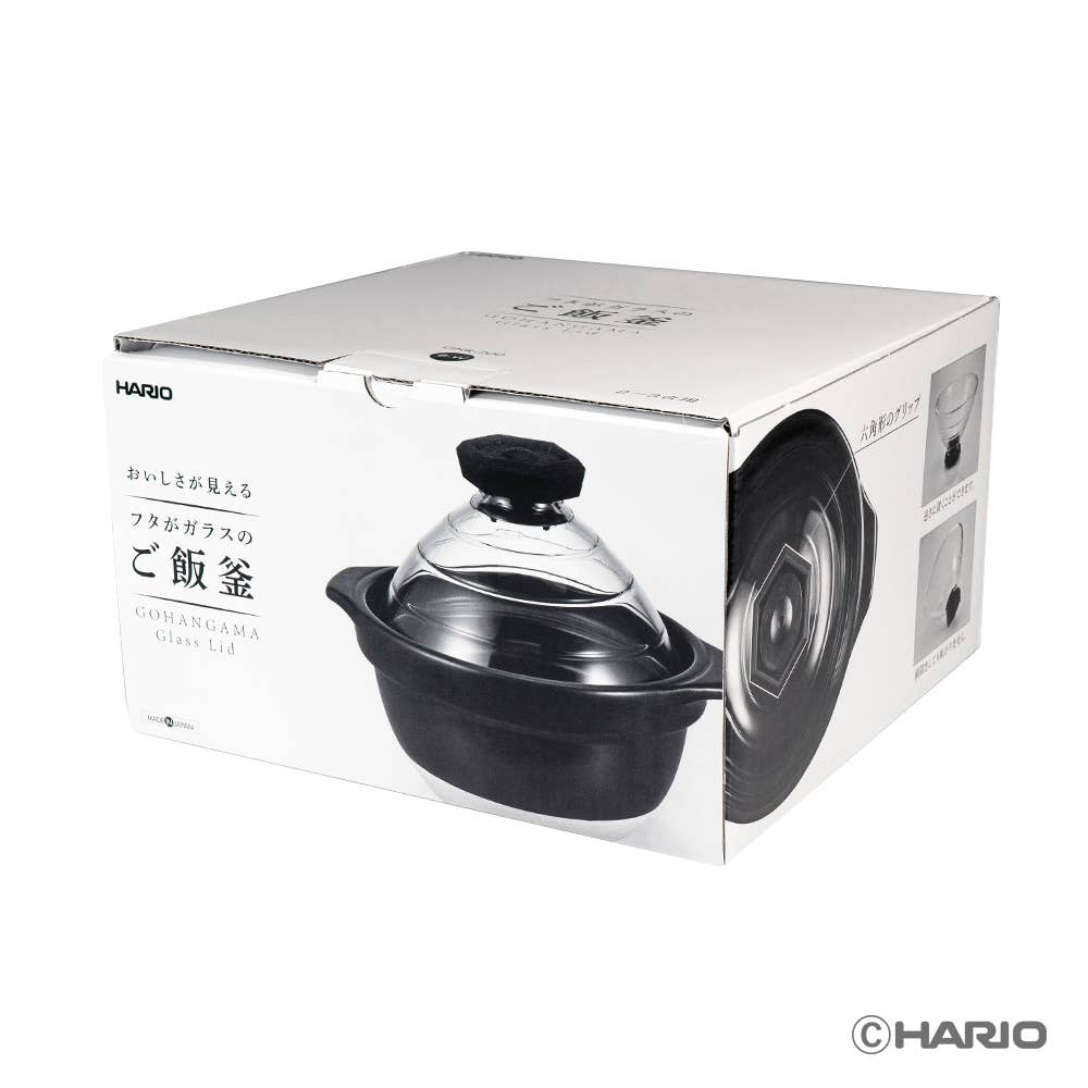 Hario - GohanGama Ceramic Rice Cooker